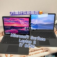 (荃灣旗艦店，接近全新i7) Microsoft Surface Laptop 2 i7 8650/8gb ram 256gb ssd/13.5寸/2k touch mon/