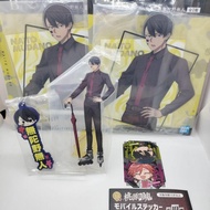 【Direct from Japan】Togen Anki [Mutano Mujin] Ichiban Kuji B Prize x 2 G Prize J Prize & Recosta Mobi