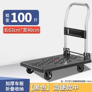 S-T💗Cosby Trolley Pull Trailer Folding Cart Platform Trolley Home Carrier Express Portable Luggage Trolley Shopping Cart