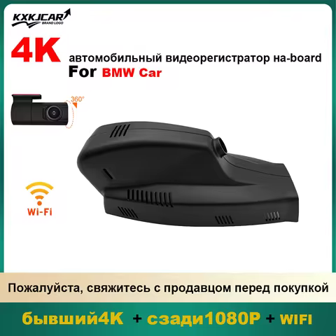 Customized OEM Plug and play For BMW 1 3 5 6 7 Series E60 E61 E65 E66 E70 E72 E83 E84 E88 E92 E93 Z4