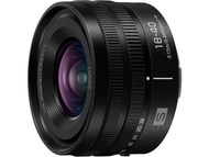 Panasonic Lumix S 18-40mm F4.5-6.3 L Mount