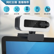 1080P HD Computer Camera USB Digital Network 2K Live Conference Video 4K Camera