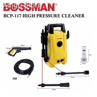 ❍☂✓BOSSMAN 1400W HIGH PRESSURE CLEANER BPC117 / WATER JET SPRAYER