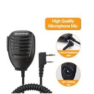 1ชิ้น ไมโครโฟน ลำโพง มือถือ Baofeng UV-5R แท้ ๒ขา สำหรับ วิทยุ Baofeng Portable UV5R BF-888S UV-82 U