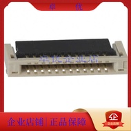 10051922- 1210EHLF Connector Connector CONN FPC BOTTOM 12POS 0.5MM R/