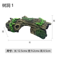 Fish Tank Landscaping Simulation Tree Ornaments Climbing Pet Breeding Box Gecko Gecko Lizard Avoid D