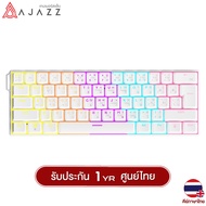 คีย์บอร์ดเกมมิ่ง Ajazz NK61 Wired RGB 61 Key Gaming Keyboard รับประกัน 1 ปี