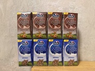 (兩排$15) Pauls milk 保利 原味/朱古力/雲呢拿味牛奶飲品