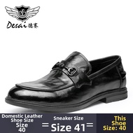 DESAI | Breathable Leather Loafer Shoes Slip-Ons
