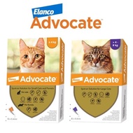 NEW ADVOCATE Cat Elanco Cat Flea Medicine Advocate