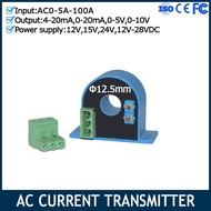 AC Hall Current Sensor 100A Detecting Current 4-20mA 0-20mA 0-5V 10V Output 20mm Perforated Transfor