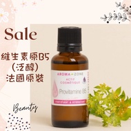 Vitamin B5 Panthenol