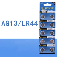 1 pcs RM0.50 for 1pcs(NOT 10pcs)LR44 A76 AG13 or LR1130 LR54 AG10 or LR41/192/AG3 Alkaline 1.5V Butt