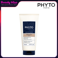 PHYTO - Repair 重塑煥活護髮素 175ml