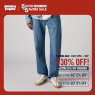 Levis® Mens 501® Original Jeans 00501-3639