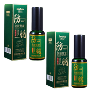 Tinh Chất Mọc Tóc Nhân Sâm YAOPIN CQRZEN - Xịt Mọc Tóc YAOPIN Kích Mọc Tóc Giảm Rụng Tóc Hói Đầu Tóc