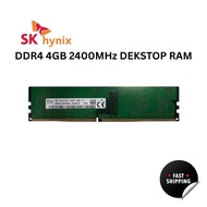 KINGSTON SAMSUNG SKHYNIX DDR4 2133MHz 2400MHz 2666MHz 4GB DESKTOP RAM