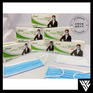 !! in Johor!!️50pcs Face Mask Surgical Disposable-3P LY Elastic type A306一次性医用口罩