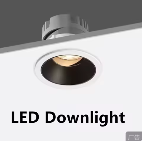 Download Light anti glare downlight ceiling lights kitchen led downlight led panel lights luminária 