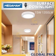 SIRIM MEGAMAN 15W 7" LED Surface Downlight Mounted Ceiling Down Light Lampu Siling Round Home Lighting Panel Lighthing
