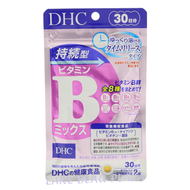 DHC - 持續釋放維他命B群60粒 (30日份) [平行進口]