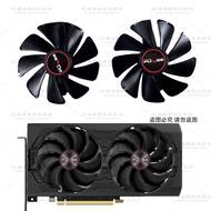 SAPPHIRE Sapphire 5500xt 5600xt 5700 5700xt PULSE Platinum Edition Graphics Fan