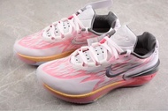Nike Zoom GT Cut 2 男款籃球鞋 - 珍珠粉配色（Premium 質感/緩震靈活）