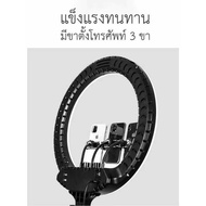 Rl-14 Live Light 14 Inches/18 Inches/21 Inches Round Led With Case