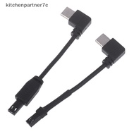 kit7c Korean Type-C Elbow Charging JST 2P SYP Male Female Terminal Plug Aerial Connector KNE