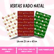 | READY TO BE - wrapping paper - custom wrapping paper - Christmas wrapping paper - aesthetic wrappi