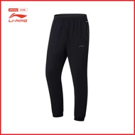 Quần Gió Thể Thao Nam Li-Ning AYKT207-1
