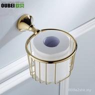 Oubei Sanitary Ware Bilik Mandi Aksesori Loyang Lekap di Dinding Aksesori Bilik Mandi Bersalut Emas 