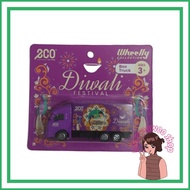 Lori Eco Versi Diwali Deepavali version ●misswonwoo shop●