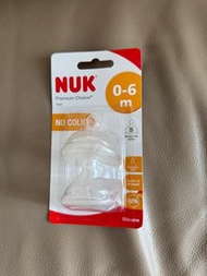 NUK Premium Choice+ 奶嘴 0-6個月
