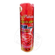 鱷魚快速殺蟎滅蟑劑-白蟻殺蟲專家,新加強配方,台灣製造$90