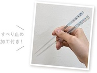 18cm Clear Sanrio / Sumikko Gurashi Chopsticks