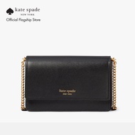 Kate Spade New York Womens Morgan Flap Chain Wallet