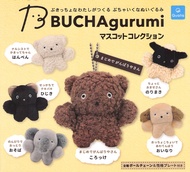 Qualia扭蛋/ BUCHA絨毛吊飾/ 6款套組