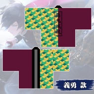 Japanese Haori - Demon Slayer