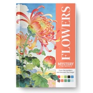 [PDF] Flowers Mystery Coloring Book (Digital Download) | Cute Color by Number PDF for iPad & Print