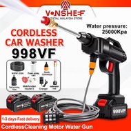 998VF Water Jet Cordless Car Wash Floor Tiles Cleaner Spray Gun Water Jet Pump Portable Electric hig