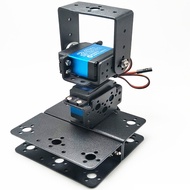 2 องศา-of-freedom Servo Mount แพลตฟอร์มหุ่นยนต์ Mechanical แขนฐาน Mg996r Servo Diy อุปกรณ์เสริมเซอร์