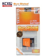 Sun Global Samsung Galaxy J1 (1850mAh) Battery