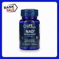 Life Extension, NAD+ Cell Regenerator, NIAGEN Nicotinamide Riboside, 100 mg, 30 Vegetarian Capsules