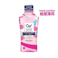 SUNSTAR Ora2 桃香薄荷漱口水 460ML-0949 (平行進口）