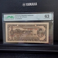 Uang kuno ORI tahun 1947 PMG 63 25 Rupiah