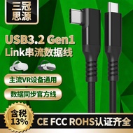 Kabel Data VRLink Serasi dengan Cermin Mata Pico 3 Quest Menyambung ke Komputer Penstriman Pengecasa