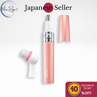 [Direct from Japan] TESCOM Nose Care Trimmer Rose Pink Nose Hair Cutter TL426-P