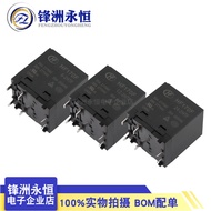 HF170F/6-2HTF Solar Photovoltaic Generator Inverter 35A Macro