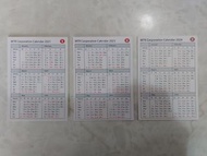 (珍藏) 直版 MTR 2021, 2013 ＆ 2024 年年曆卡